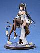 GOOD SMILE ARTS Shanghai Azur Lane Chen Hai 1/7 Plastic Figure gallery thumbnail