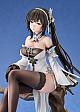 GOOD SMILE ARTS Shanghai Azur Lane Chen Hai 1/7 Plastic Figure gallery thumbnail