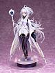 ALTER Fate/Grand Order Arcade Caster/Merlin [Prototype] 1/7 Plastic Figure gallery thumbnail