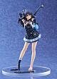 BROCCOLI Hyperdimension Neptunia Uni Neoki Ver. 1/8 Plastic Figure gallery thumbnail