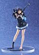 BROCCOLI Hyperdimension Neptunia Uni Neoki Ver. 1/8 Plastic Figure gallery thumbnail