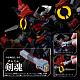 SEN-TI-NEL Bujin Soukou DyGenGuar RIOBOT DyGenGuar Action Figure gallery thumbnail