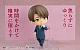 ORANGE ROUGE TV Anime 30-sai ma de Doutei da to Mahoutsukai ni Nareru Rashii Nendoroid Kurosawa Yuichi gallery thumbnail