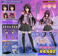 Griffon Enterprises Figutto! Bakemonogatari Senjougahara Hitagi