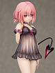 Ryu-NS To LOVE-ru Darkness Momo Belia Deviluke -Kouakuma Baby Doll Ver.- 1/6 Plastic Figure gallery thumbnail