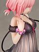 Ryu-NS To LOVE-ru Darkness Momo Belia Deviluke -Kouakuma Baby Doll Ver.- 1/6 Plastic Figure gallery thumbnail