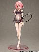 Ryu-NS To LOVE-ru Darkness Momo Belia Deviluke -Kouakuma Baby Doll Ver.- 1/6 Plastic Figure gallery thumbnail