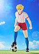 GOOD SMILE COMPANY (GSC) Captain Tsubasa POP UP PARADE Karl Heinz Schneider Plastic Figure gallery thumbnail