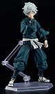 GOOD SMILE COMPANY (GSC) Jugokuraku figma Gabimaru gallery thumbnail