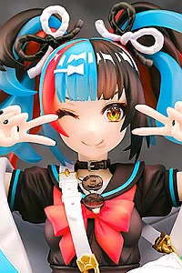 Phat! Company Phatism Fate/Grand Order Archer/Sei Shounagon 1/7 Plastic Figure