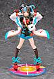 Phat! Company Phatism Fate/Grand Order Archer/Sei Shounagon 1/7 Plastic Figure gallery thumbnail