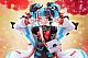 Phat! Company Phatism Fate/Grand Order Archer/Sei Shounagon 1/7 Plastic Figure gallery thumbnail