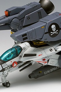 WAVE Super Dimension Fortress Macross: Do You Remember Love? VF-1S Strike Valkyrie [Fighter] Ichijo Hikaru Unit, Roy Fokker Unit 1/100 Plastic Kit