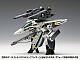 WAVE Super Dimension Fortress Macross VF-1S Strike Valkyrie [Battroid] Ichijo Hikaru Unit, Roy Fokker Unit 1/100 Plastic Kit gallery thumbnail