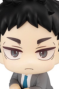 MegaHouse LookUp Haikyuu!! Akaashi Keiji Plastic Figure