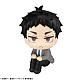 MegaHouse LookUp Haikyuu!! Akaashi Keiji Plastic Figure gallery thumbnail