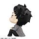 MegaHouse LookUp Haikyuu!! Akaashi Keiji Plastic Figure gallery thumbnail