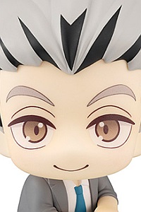 MegaHouse LookUp Haikyuu!! Bokuto Kotaro Plastic Figure