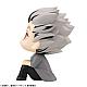 MegaHouse LookUp Haikyuu!! Bokuto Kotaro Plastic Figure gallery thumbnail