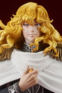 DIG DIGSTA Legend of the Galactic Heroes Reinhard von Lohengramm Plastic Figure