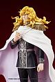 DIG DIGSTA Legend of the Galactic Heroes Reinhard von Lohengramm Plastic Figure gallery thumbnail