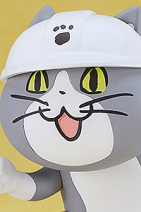 GOOD SMILE COMPANY (GSC) Shigoto Neko Nendoroid Shigoto Neko