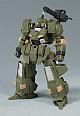 GOOD SMILE COMPANY (GSC) TITANOMACHIA MODEROID SIDE:R Vogel'g 1/48 Plastic Kit gallery thumbnail