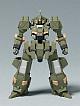 GOOD SMILE COMPANY (GSC) TITANOMACHIA MODEROID SIDE:R Vogel'g 1/48 Plastic Kit gallery thumbnail