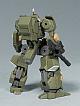 GOOD SMILE COMPANY (GSC) TITANOMACHIA MODEROID SIDE:R Vogel'g 1/48 Plastic Kit gallery thumbnail