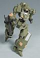 GOOD SMILE COMPANY (GSC) TITANOMACHIA MODEROID SIDE:R Vogel'g 1/48 Plastic Kit gallery thumbnail