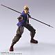 SQUARE ENIX Final Fantasy VII BRING ARTS Cid Highwing Action Figure gallery thumbnail