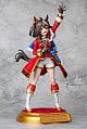 Cygames TV Anime Umamusume Pretty Derby Season 3 Kitasan Black Shin Shoubu-fuku (Kechigan no Shimaibana) Ver. 1/7 Plastic Figure gallery thumbnail
