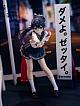 BASTETOYS Tokyo Fuuki Iinkai Zaiba Uyu 1/7 Plastic Figure gallery thumbnail