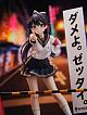 BASTETOYS Tokyo Fuuki Iinkai Zaiba Uyu 1/7 Plastic Figure gallery thumbnail