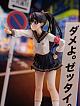 BASTETOYS Tokyo Fuuki Iinkai Zaiba Uyu 1/7 Plastic Figure gallery thumbnail