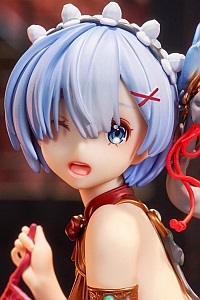 KADOKAWA KDcolle Re:Zero kara Hajimeru Isekai Seikatsu Rem Yuuga Bijin 2024 Shinshun Ver. 1/7 Plastic Figure