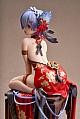 KADOKAWA KDcolle Re:Zero kara Hajimeru Isekai Seikatsu Rem Yuuga Bijin 2024 Shinshun Ver. 1/7 Plastic Figure gallery thumbnail