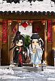 GOOD SMILE ARTS Shanghai Anime The Master of Diabolism Nendoroid Doll Oyofuku Set Wei Wuxian Tatsutoshi Ver. gallery thumbnail