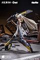 AniMester Punishing: Gray Raven Nanami Hadou 1/9 Seamless Action Figure gallery thumbnail