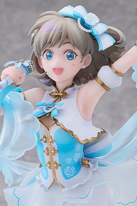 Solarain Love Live! Superstar!! Tang Keke Baikakimu Ver. 1/7 Plastic Figure