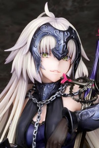 ALTER Fate/Grand Order Avenger/Jeanne d'Arc [Alter] Utakata no Yume Ver. 1/7 Plastic Figure