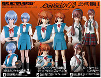 MedicomToy REAL ACTION HEROES No. 499 RAH Evangelion 2.0 Ayanami Rei (Uniform Ver.)