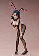 FREEing Ijiranaide, Nagatoro-san 2nd Attack Nagatoro-san Bunny Ver. 1/4 Plastic Figure gallery thumbnail