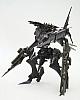 KOTOBUKIYA V.I.Series ARMORED CORE Omer TYPE-LAHIRE Stasis Full Package Ver. 1/72 Plastic Kit gallery thumbnail