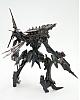 KOTOBUKIYA V.I.Series ARMORED CORE Omer TYPE-LAHIRE Stasis Full Package Ver. 1/72 Plastic Kit gallery thumbnail