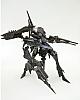 KOTOBUKIYA V.I.Series ARMORED CORE Omer TYPE-LAHIRE Stasis Full Package Ver. 1/72 Plastic Kit gallery thumbnail