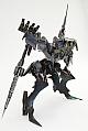 KOTOBUKIYA V.I.Series ARMORED CORE Omer TYPE-LAHIRE Stasis Full Package Ver. 1/72 Plastic Kit gallery thumbnail