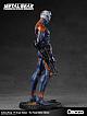 Gecco METAL GEAR SOLID Cyborg Ninja -The Final Battle Edition- 1/6 Plastic Figure gallery thumbnail