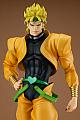 GOOD SMILE COMPANY (GSC) Anime JoJo's Bizarre Adventure Stardust Crusaders POP UP PARADE DIO Plastic Figure gallery thumbnail