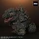 PLEX Defo-Real Godzilla (2023) Plastic Figure gallery thumbnail